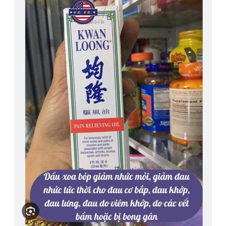 Dầu nóng Kwan Loong