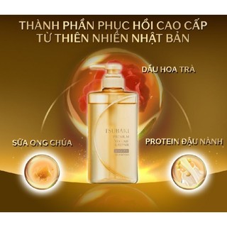 Dầu Gội Tsubaki Premium Repair Shampoo 490ml