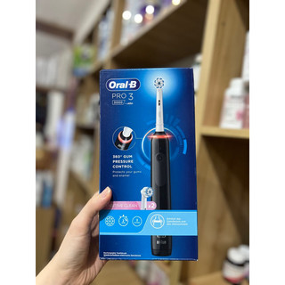 Bàn chải điện Oral-B Pro 3 3000 (mẫu mới 2021)