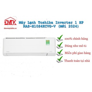 Máy lạnh toshiba inverter 1 hp ras-h10s4kcvg-v - sx 2024