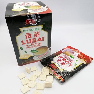 Kẹo trà sữa nhiều hương vị/ Kẹo viên ngậm trà sữa hương vị trà đen- matcha-Vị trà sữa latte-coffe