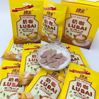 Combo 20 gói Kẹo trà sữa/Kẹo viên ngậm trà sữa hương vị trà đen- matcha-Vị trà sữa latte-coffe ăn cực ngon