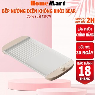 Bếp nướng không khói Bear DKL-B12R2 làm nóng nhanh, phủ chống dính cao cấp, HomeMart-Hàng chính hãng