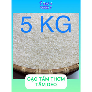 Gạo Tấm Dẻo Thơm - Túi 5kg - Hạt gạo vỡ nhỏ trong quá trình xay xát gạo dẻo - Thường là gạo Lài sữa, Lài miên, Đài loan