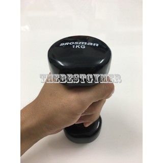 Tạ tay thể thao cao cấp 1kg brosman