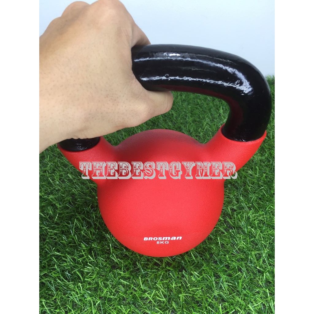 Tạ Bình Vôi Cao Cấp 8Kg BROSMAN