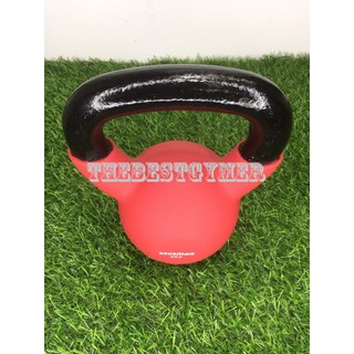 Tạ Bình Vôi Cao Cấp 6Kg BROSMAN