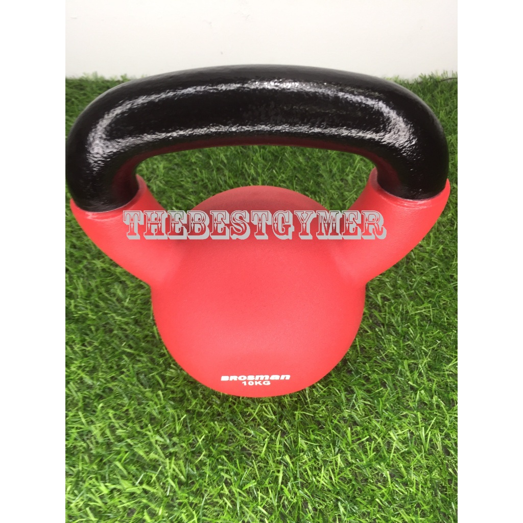 Tạ Bình Vôi Cao Cấp 10Kg BROSMAN