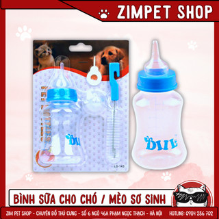 Bình Ti Bình Sữa Chó Mèo Sơ Sinh Pet Bottles Dill 60ml/150ml