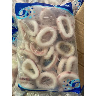Mực vòng cắt khoanh / Biên Hoà