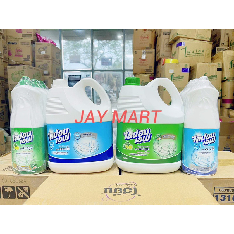 Nước Rửa Chén LIPON Không Mùi 550ML Xuất Xứ Thái Lan