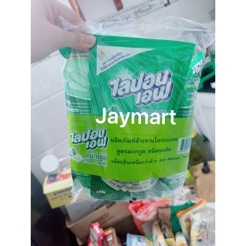 Nước Rửa Chén LIPON Không Mùi 550ML Xuất Xứ Thái Lan