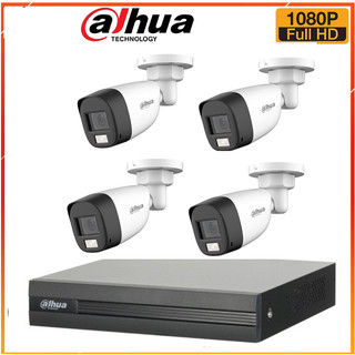 Bộ camera dahua full hd 1080p, led ban đêm,có mic thu âm.chính hãng