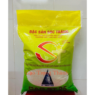 Gạo ST25 Đặc Sản Sóc Trăng (bao 10kg)