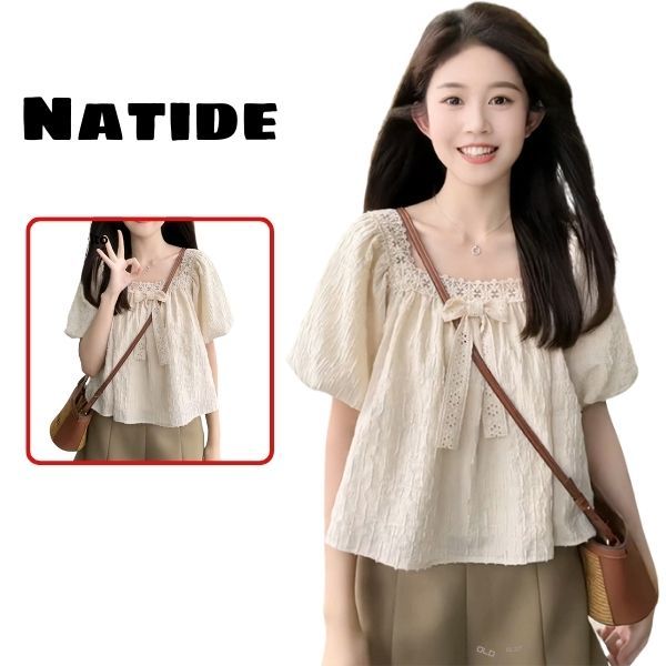 Áo kiểu cổ vuông phối ren lưới màu trơn thời trang babydoll thường ngày cho nữ NATIDE_STORE_FG048 | BigBuy360 - bigbuy360.vn