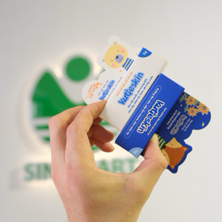 Sample - Kem dưỡng ẩm mềm da Kutieskin 5gram , Kem bôi dịu da Kutieskin ngừa rôm sảy cho trẻ sơ sinh và trẻ nhỏ