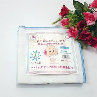 Khăn sữa xuất Nhật cho bé sơ sinh loại 4 lớp set 10 siêu mềm , khăn xô sữa cho trẻ siêu thấm