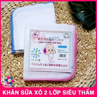 Khăn sữa cho bé xuất Nhật siêu mềm siêu thấm 2 lớp, 3 lớp, 4 lớp kích thước 25x25cm – Set 10 khăn