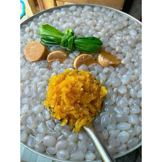 Đác Rim Thơm (hủ 1kg)