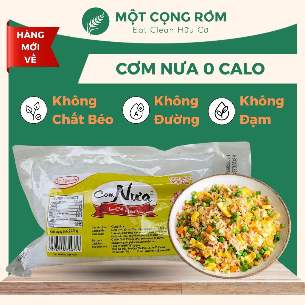 Cơm Nưa Vị Nguyên, Ăn Kiêng Keto/Das/Low Carb 240g - Eatclean, Healthy, Hỗ Trợ Giảm Cân, Tiểu Đường | Một Cọng Rơm