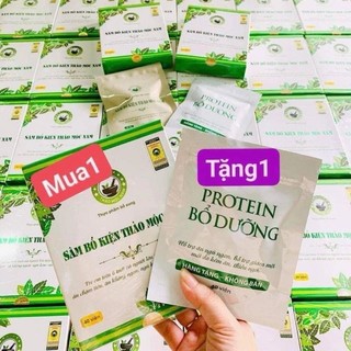 Sâm Bổ Kiện Nam Thảo Mộc Chính hãng