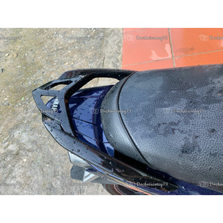 Cảng sau Sirius kiểu Air Blade