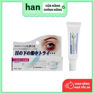 Kem Dưỡng Mắt Kumargic Giảm Quầng Thâm & Bọng Mắt (Mới) 20g Eye Cream - hancosmetic.shop