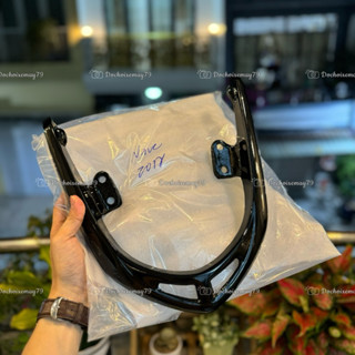 Cảng sau nhôm RS, Wave A110 2017-2025, Wave RSX FI, WS110. Wave Blade