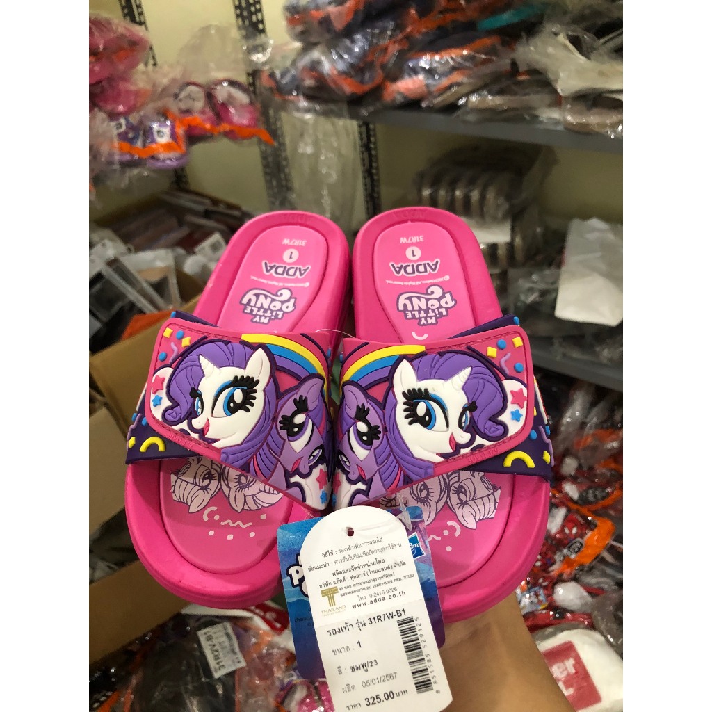 Dép lê cho bé gái quai dán ngựa Pony Thái Lan Adda 31R7W Hot hè 2024