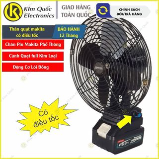 Thân quạt pin 8inch full kim loại có điều tốc vô cấp sử dụng pin máy khoan 10cell makita phổ thông