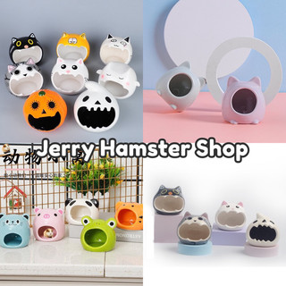 Nhà ngủ sứ nhỏ cho hamster và thú cứng nhỏ