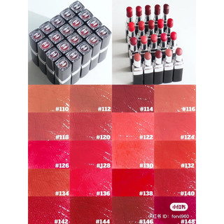 Son thỏi 𝘾𝙝𝙖𝙣𝙚𝙡 Rouge Coco Bloom full box