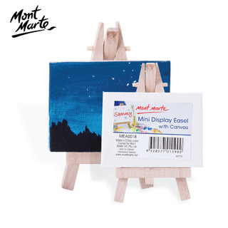 Khung Canvas Mini kèm giá đỡ - Canvas Mini Mont Marte 6x8 8x10cm