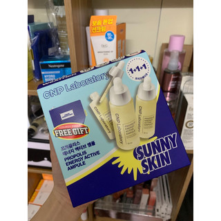 Serum keo ong cnp 30ml