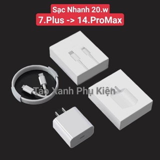 Dây Quấn Sạc - Bộ Sạc Nhanh (Củ P.D 20W+Dây Type-C) Loại SỊN Hộp Store CAOP CẤP