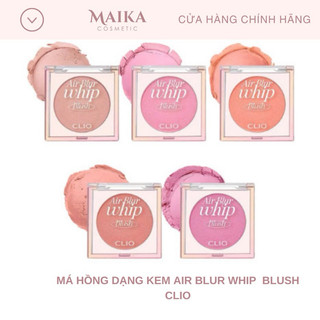 Phấn má hồng dạng kem clio air blur whip blush