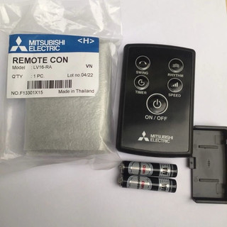Tay điều khiển quạt Mitsubishi