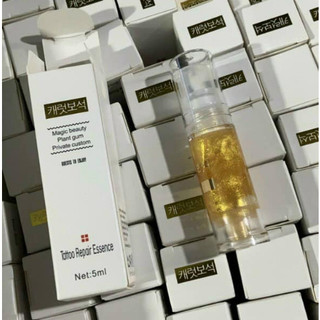 Dưỡng môi sau xăm collagen 24k-kích màu- tái tạo da nhanh lành- dưỡng ẩm- liền sẹo