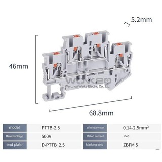Cầu đấu dây 2 tầng PTTB 2.5