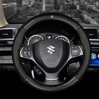 Bọc da vô lăng, bọc vô lăng vân cacbon in logo theo hãng xe Cap Cấp vừa cho mọi dòng xe
