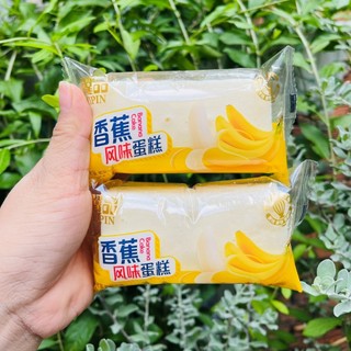 Bánh bông lan kem vị chuối yipin đài loan