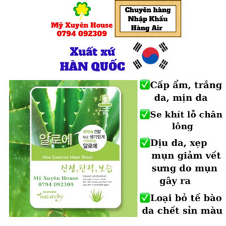 Mặt Nạ Dưỡng Da Nha Đam Natureby Hàn Quốc