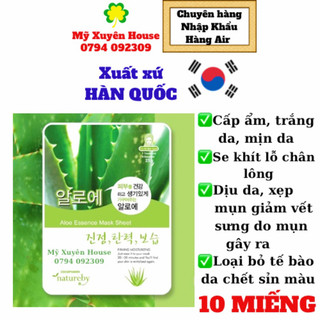 10 miếng mặt nạ dưỡng da nha đam natureby chính hãng Hàn Quốc