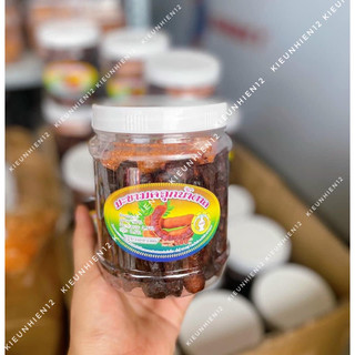 ME LÀO MUỐI TÔM hộp 500gr