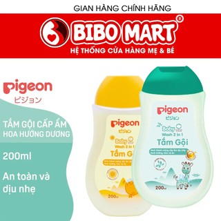 💖💖BIG SALE💖💖Sữa Tắm Gội Dịu Nhẹ Pigeon Jojoba Cho Bé 200ML