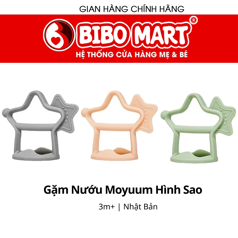 Gặm Nướu SILICON Moyuum Hàn Quốc Cao Cấp Siêu Mềm - ĐẢM BẢO CHÍNH HÃNG
