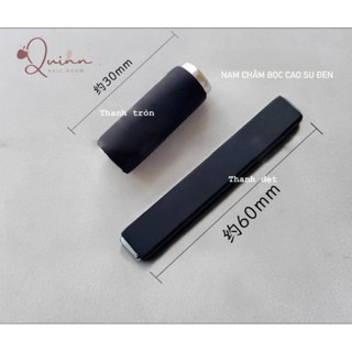  Nam châm Tròn Bọc Cao Su Đen - Hơ Mắt Mèo Kim Cương Chuyên Dụng -Trang Trí Móng   Lực Hút Mạnh Cực  