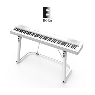 Đàn piano điện gấp gọn, Digital Foldable Piano - Bora BX40 - Màu trắng, Bluetooth, MIDI, 88 phím cảm ứng lực (sensitive)