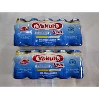 02 Lốc (10 chai) sữa chua uống lên men ít đường yakult light 65ml