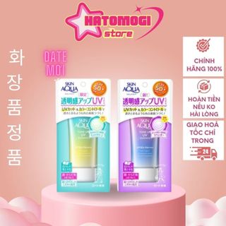 Kem Chống Nắng Skin Aqua Tone Up UV SPF 50+ hàng Nội Địa Nhật Bản 80g